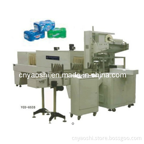 Automatic Bottle Shrink Wrap Machinery